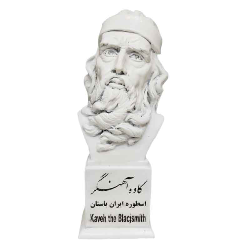 ضحاک ماردوش