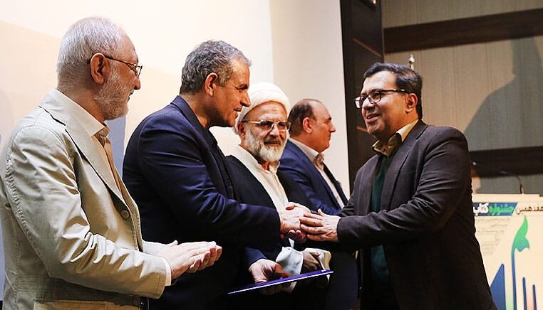رمان برای نوجوانان